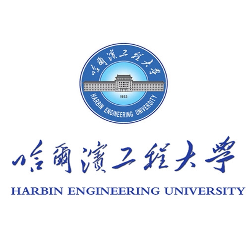 哈爾濱工程大學